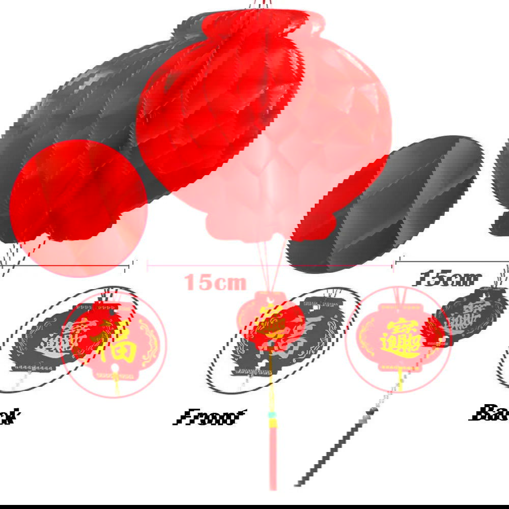 Chinese Paper lanterns - Afterschool Fun