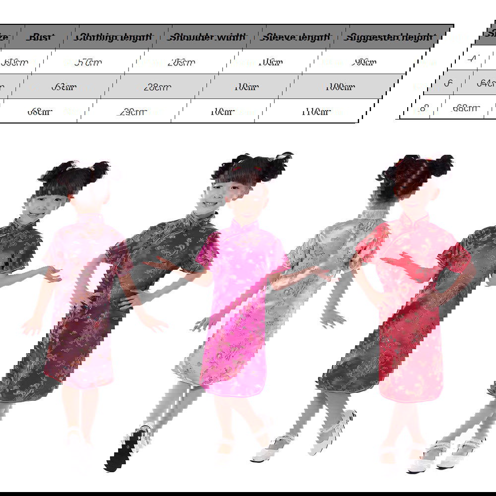 Girls Qipao - Afterschool Fun