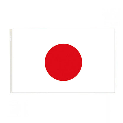 Japanese Flag - Afterschool Fun